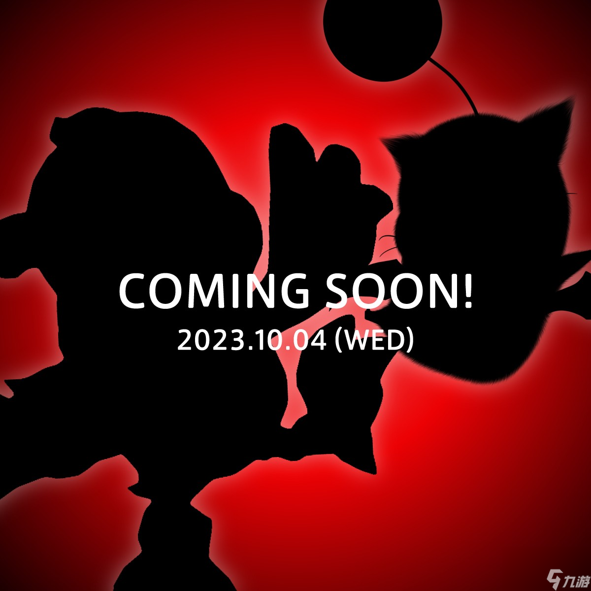 日本KFC或将推出陆行鸟莫古力套餐