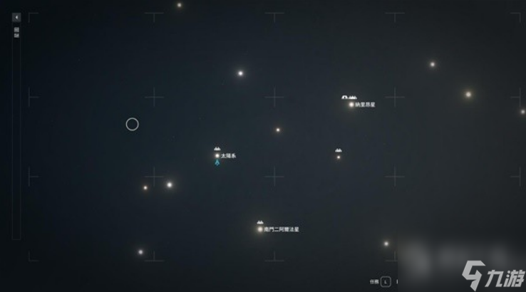 星空五大飞船厂配件在哪里购买
