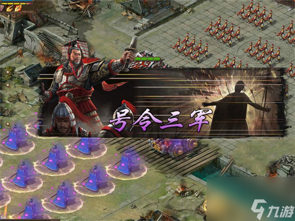 瘋狂原始人騎寵排行,瘋狂原始人騎寵品質(zhì)