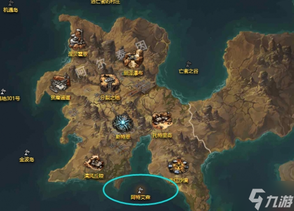 《命运方舟》阿特艾森岛之心怎么获得？阿特艾森岛之心获取攻略大放送