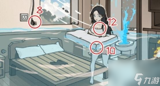 全民剧本大师帮小姐姐打扫卧室如何通关