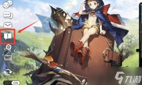 白夜極光星辰之力作用介紹