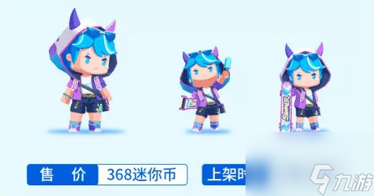 迷你世界清夏永久激活码大全 迷你世界清夏激活码有哪些