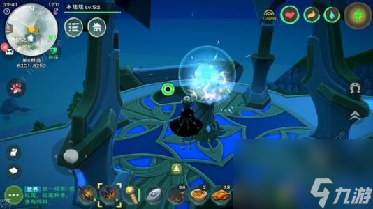 《创造与魔法》7月3日礼包兑换码