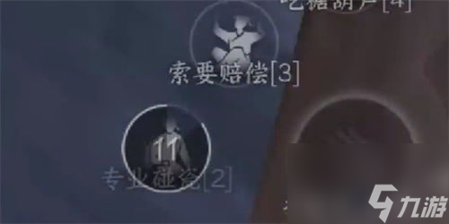 逆水寒手游螺黛染怎么白嫖 逆水寒手游螺黛染获取方法推荐