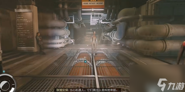 星空矿业月刊07获得步骤