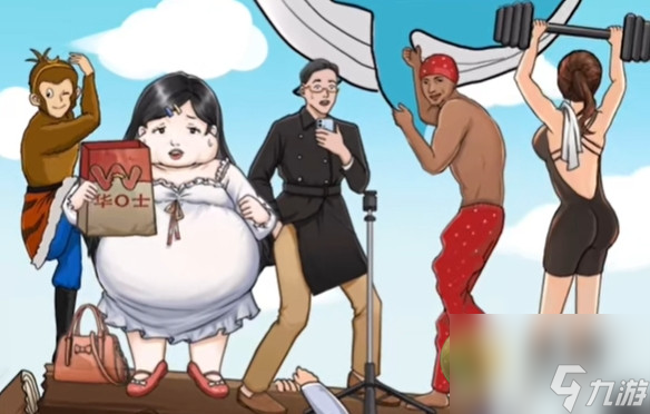 疯狂梗传泥潭危机详细过关攻略