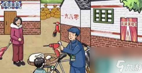 疯狂梗传怀旧卖糖通关攻略