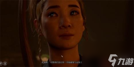 博德之门3鲁根死亡影响介绍