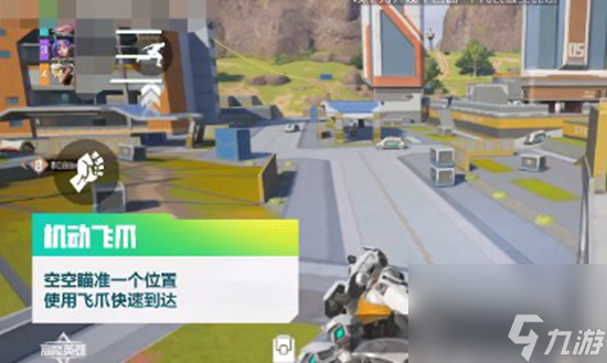 高能英雄机器人强度如何 机器人角色介绍