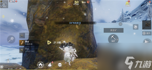 采集位置介绍 妄想山海黄金矿在哪