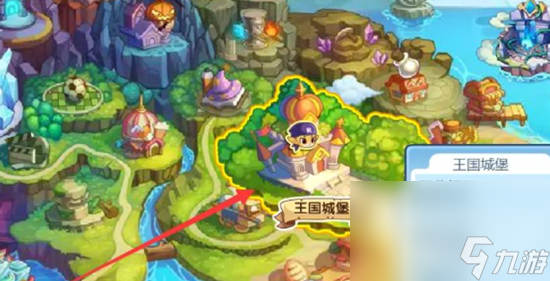 洛克王国轻风山在什么地方 轻风山所在地点及进入技巧一览