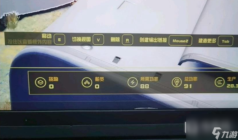 星空提起器停产解决方法攻略