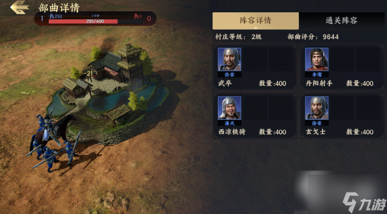 战地无疆资源点在哪 战地无疆资源点位置分享