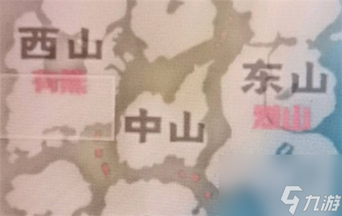 采集位置介绍 妄想山海黄金矿在哪
