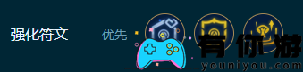 云顶之弈S9.5玩转3星米利欧阵容-云顶之弈S9.5赌3星米利欧阵容推荐