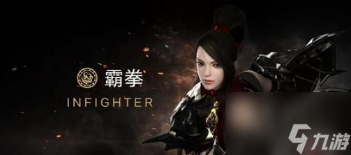 命运方舟都有哪些职业？