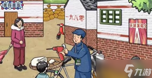 疯狂梗传怀旧卖糖通关攻略