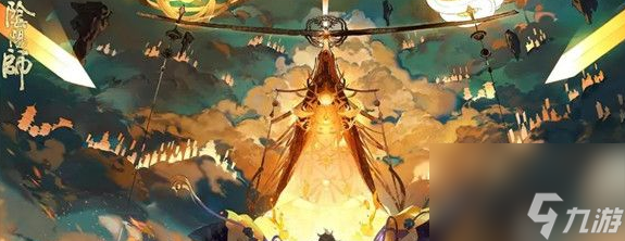 阴阳师SSR式神天照的强度如何 阴阳师SSR式神天照的强度