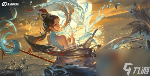 皮肤价格详情一览 王者荣耀白鹤梁神女多少点券
