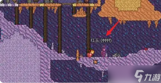 泰拉瑞亚金冠怎么制作