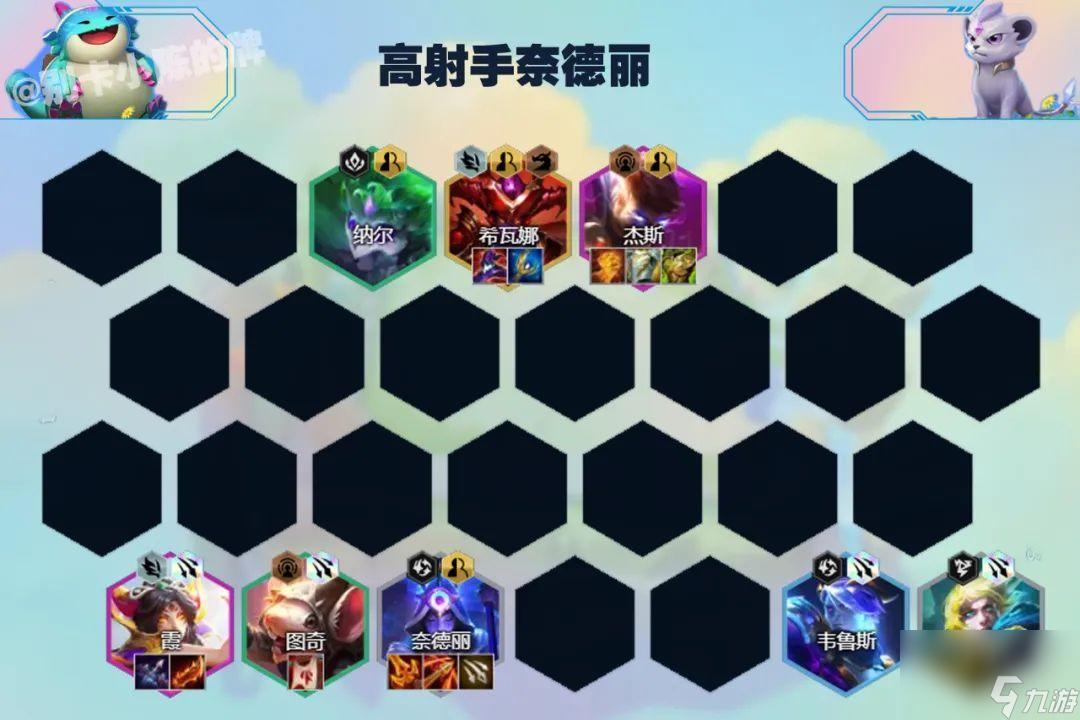 换行秘术怎么用呢（一费卡的最强攻略）