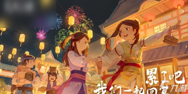 无名江湖兑换码最新2023