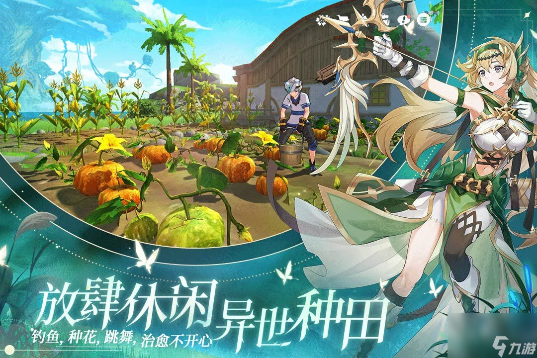 圣境之塔巡林客有哪些技能 巡林客职业介绍