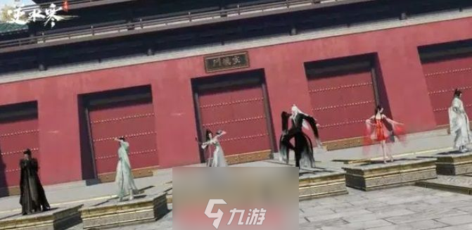 逆水寒比武大會怎么玩-比武大會活動時間與玩法揭秘