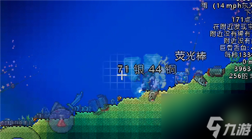 泰拉瑞亚地牢五神器钥匙怎么得 地牢五神器钥匙怎么刷