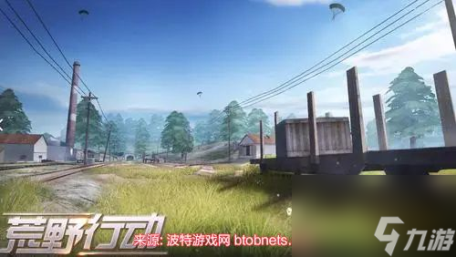 荒野行动和和平精英有什么区别 两款竞品游戏区别一览