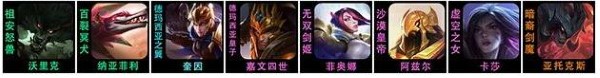 金铲铲之战S9.5赛季姬莎双C阵容怎么玩-S9.5赛季姬莎双C阵容玩法攻略