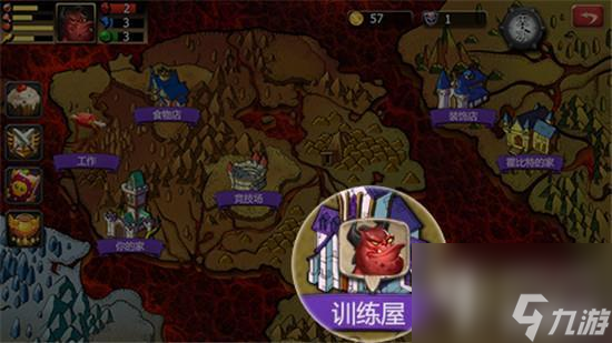 小恶魔如何变成大魔王（大魔王里的小恶魔如何提升属性）