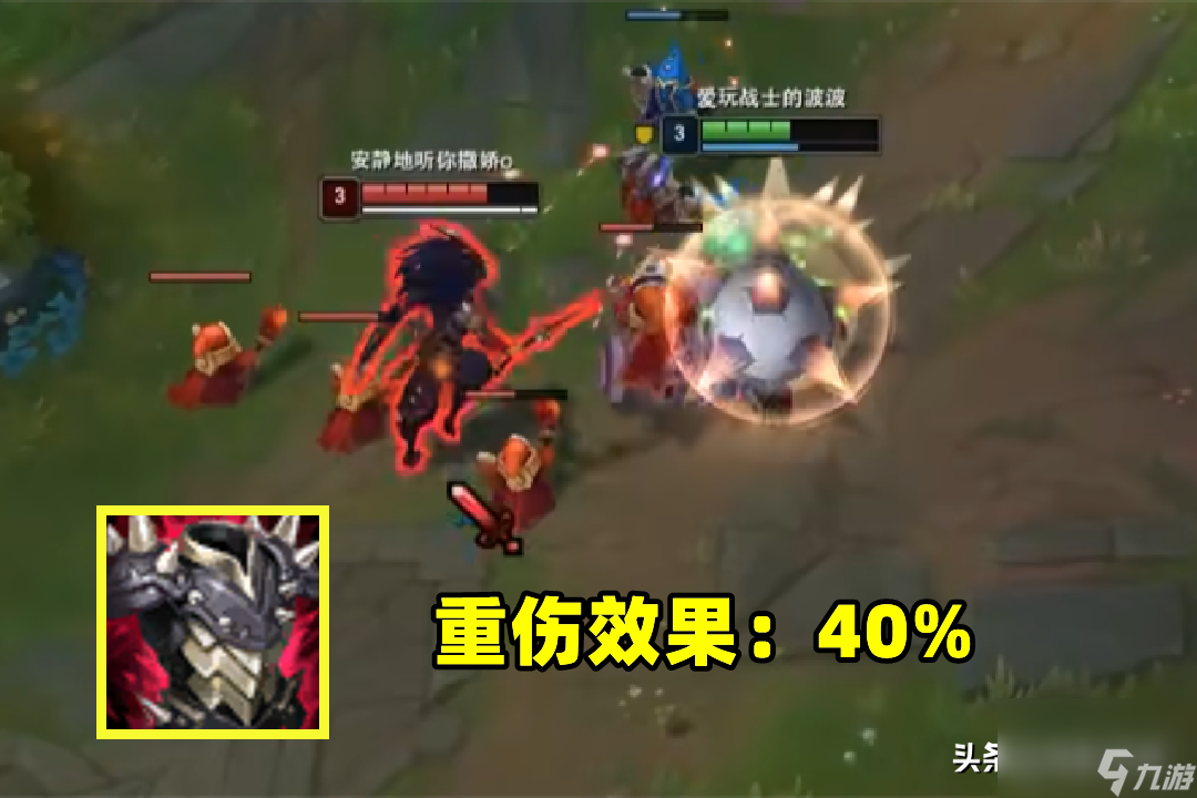 LOL剑魔被削弱成什么样子（全能吸血和生命偷取的区别是什么）
