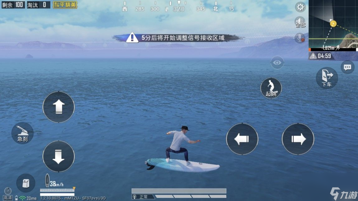 和平精英幸运空投衣服一览？和平精英攻略介绍