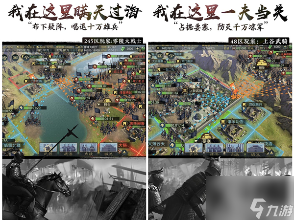 瘋狂原始人蘑菇怎么獲得,瘋狂原始人末日狂花外號