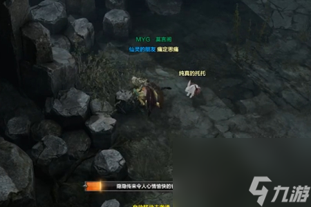 《命運(yùn)方舟》光芒山脊摩可可怎樣得？光芒山脊摩可可取得辦法介紹