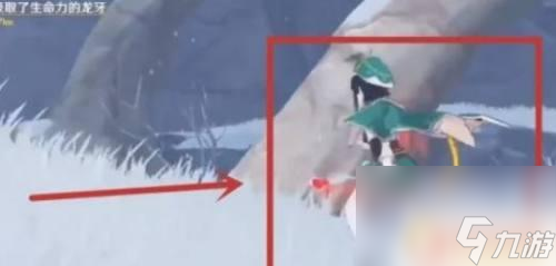 原神如何打败冰 如何在原神中打破冰山上的冰