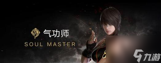 命运方舟都有哪些职业？