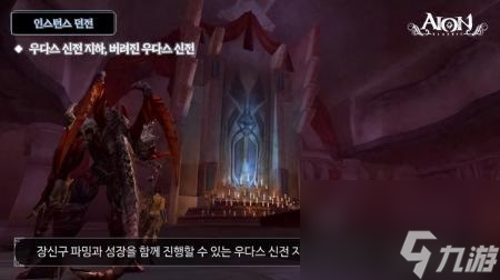 塞林尼尔在什么位置(永恒之塔新手攻略)