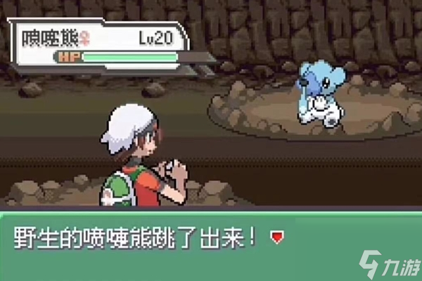 寶可夢朱紫噴嚏熊捕捉進化條件一覽