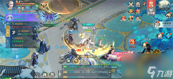 逆战江湖