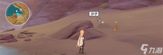 原神画家漂流记第一天攻略