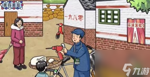 疯狂梗传怀旧卖糖怎么过-怀旧卖糖通关攻略