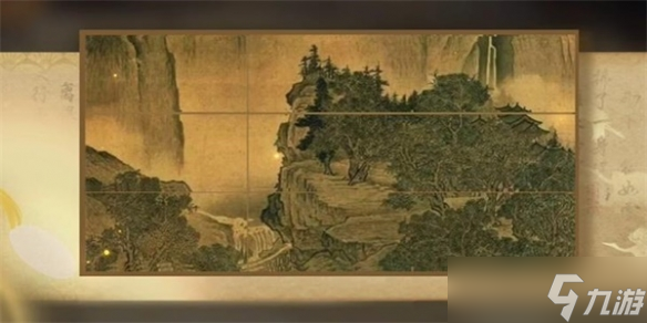 《逆水寒手游》光影碎琅获取方法