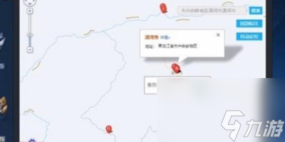 《王者荣耀》更改战区定位方法介绍