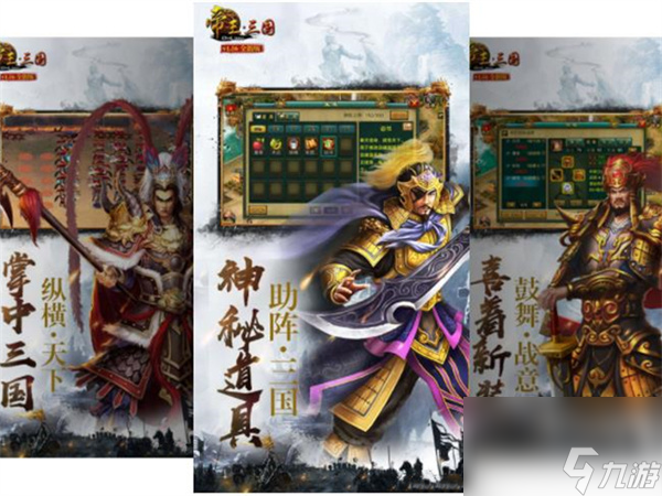 瘋狂原始人跑環(huán)攻略,瘋狂原始人跑環(huán)獎勵