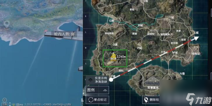 和平精英太空玫瑰任务怎么做？ （和平精英太空任务卡）