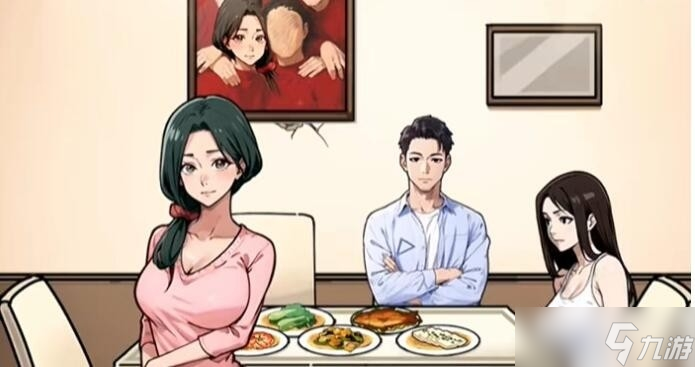 《隐秘的档案》宅家须知通关方法