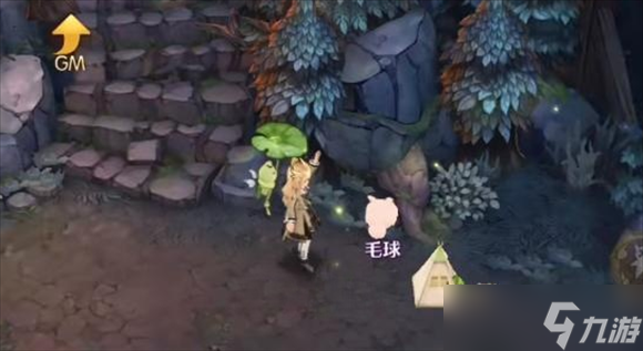 森之国度旅行青蛙联动青蛙在哪里找
